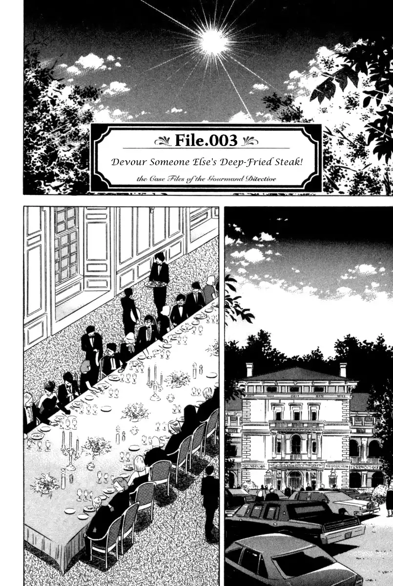 Kui Tan Chapter 3 3